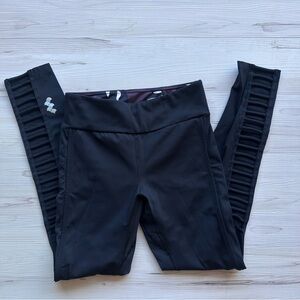 Maaji Black Cutout Leggings | Yoga Pants